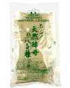 品名：パン種 原材料名：小麦粉・米・酵母・麹 内容量：250g(50g×5袋) 賞味期限：枠外上部右に記載 保存方法：冷蔵（0〜10℃） 製造者：有限会社ホシノ天然酵母パン種 　　　　　東京都町田市小野路町2278-3 ■本品は通年冷蔵配送品です。 伊豆諸島（大島・八丈島を除く）及び 小笠原諸島へのお届けはお受けできません。 常温配送を希望の際は注文時にご連絡ください。 ■50gの小袋が5袋セットになった商品です。 ■お知らせ 2022/04/20 原料価格等の都合により価格を改定させていただきました。