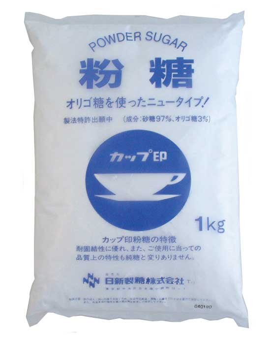 カップ印 粉糖 1Kg