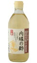 日の出酢 万能酢 1L（1000ml） 3本 セット ペットボトル 北海道産昆布だし入り 宮崎土産 お酢 味付き酢 ポン酢 おいしい酢 カンタン酢 便利酢 時短料理 調味料 チキン南蛮のたれ 寿司酢 酢の物 マリネ 漬物 漬け物 プレゼント 手土産 あす楽 酒 酒屋