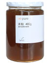 米飴 460g /国産うるち米使用