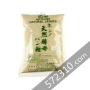 ホシノ天然酵母パン種 500g