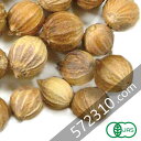 オーガニック・コリアンダーシード 500g ヴォークストレーディング VOX SPICE 有機JAS認証 有機