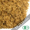 オーガニック・クミンシード パウダー 500g ヴォークストレーディング VOX SPICE 有機