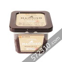 豊田枡塚 豆みそ Original(生)400g 【桝塚味噌 野田味噌商店】