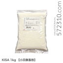 【賞味期限間近アウトレットセール】 KISA 1kg 小田象製粉 微粉砕加工 小麦粉※お届けの賞味期限は【2025/12/9】です