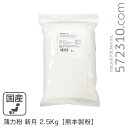商品画像3