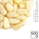松の実(生) 500g