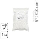 白玉粉 1Kg /国産原料100%使用 ナチュラルキッチン