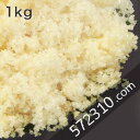 三温糖 1Kg