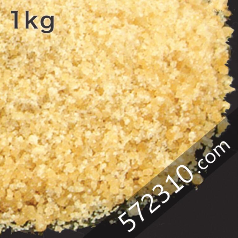 素焚和糖 1Kg 【奄美諸島産原料100％ 含蜜糖】