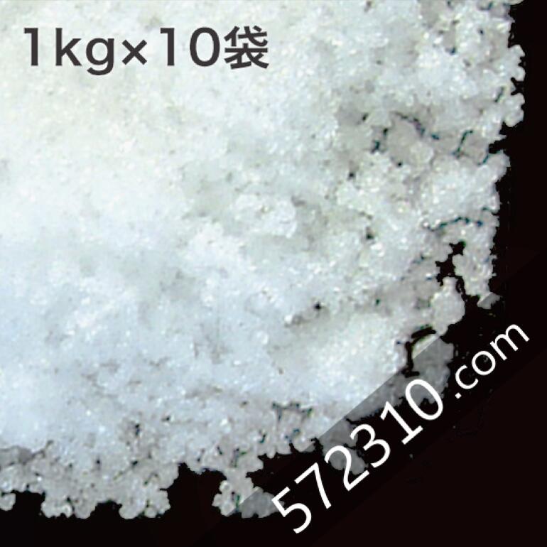 上白糖 10kg（1kg×10袋）/北海道産原