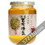 国産百花蜂蜜 1000g