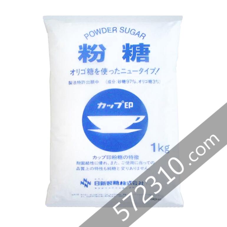 【甜菜糖 粉糖 500g】てんさい糖 ハイメッシュタイプ　牛骨炭不使用