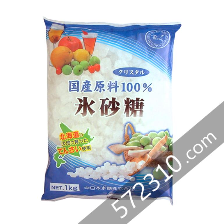 国産原料100％ 氷砂糖 クリスタル 1Kg