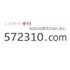 こだわり食材　572310.com　楽天店
