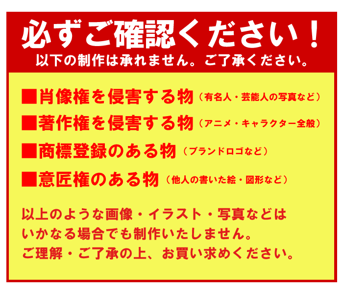 オリジナルスマホケース 完全オーダーメイドスマホケース　スマホカバー　ハードケースタイプ全機種対応　送料無料iPhone13 iPhone12 pro max mini se 第2世代 xperia　galaxy AQUOS ARROWS HUAWEI 携帯ケース カバー おもしろ