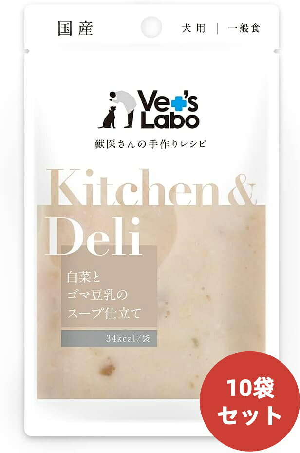 原材料 鶏肉、しいたけ、白菜、すりごま、豆乳パウダー、馬鈴しょ澱粉、炭酸カルシウム、増粘多糖類 成分値 たんぱく質：5.5％以上 脂質：0.1％以上 粗繊維：0.1％以下 灰分：4.0％以下 水分：93％以下 代謝エネルギー：1袋(80g)あたり約34kcal 内容量：80g×10袋 用途：一般食 与え方 5kg以下：2袋以内 5-10kg：4袋以内 10-20kg：9袋以内 20-40kg：18袋以内 原産国：日本