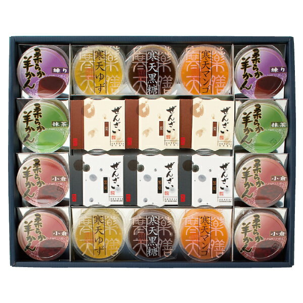 【3個以上一括で送料無料】【楽ギフ_包装】【楽ギフ_のし宛書】ゼリー・水ようかん詰合せ UR-50S【お歳暮好適品】【お中元好適品】のサムネイル