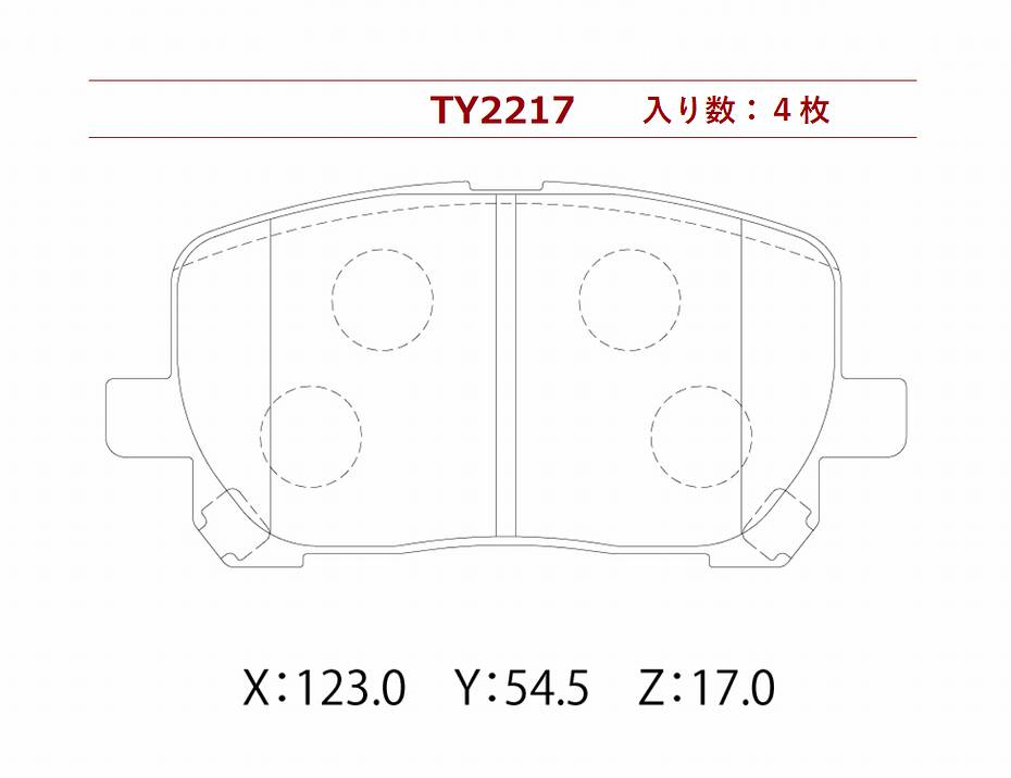 ブレーキパッド フロント ノア 型式 AZR60G TA-AZR60G CBA-AZR60G DBA-AZR60G高品質 低ダスト フロント ディスク パット NOAH ブレーキ パッド 2