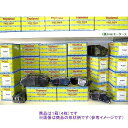 ブレーキパッド フロント N−BOX スラッシュ 型式 JF1 DBA-JF1 ターボ車 （注意 ターボ車用）トップリード 製 フロント ディスク パット NBOX N BOX エヌボックス SLASH N-BOXスラッシュ ブレーキ パッド ホンダ