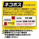 国産 まるっともち もち麦 1kg (500g×2袋) (大麦/丸麦) ライスアイランド ネコポス（配送日時指定不可）【日本全国送料無料】 3