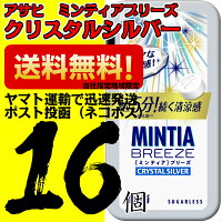 からだすこやか茶Wコカコーラ350ml24本×3ケース72本