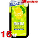 ミンティアブリーズフレッシュレモン 30粒 16個 アサヒ MINTIA【日本全国送料無料】ネコポス（配送日時指定不可）