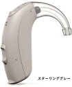 ★母の日★【無料ギフト梱包】ベルトーン76DW 耳掛け補聴器 小型 軽量 ハウリング抑制 両耳兼用 デジタル補聴器 贈り物 プレゼント