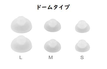 ������̵���۽������� ���䡼�ԡ��� �򴹥ѡ��� 6������ SML���������٤� NK-001 NK-002����