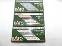 中古 KATO 10-169 10-343 10-369 キハ56 キハ40 KD55など6両セット！！