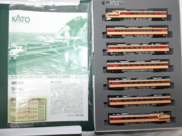 【中古】10-1497 KATO キハ81系「いなほ ・ つばさ」 7両基本セット 美品！！