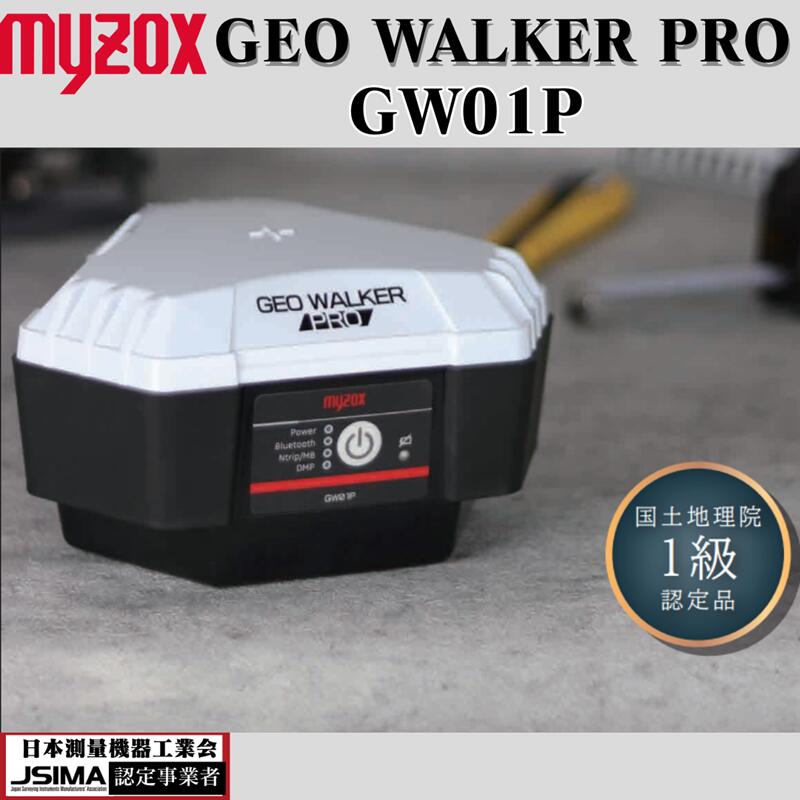 ץ MYZOX ޥå GEOWALKERPRO 2RTK-GNSS 1 GPS RTK GNS...