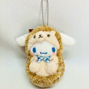 シナモロール マスコットホルダー 【森の小動物】 サンリオ sanrio HELLO KITTY POCHACCO CINNAMOROLL KUROMI POM...