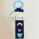 シナモロール タグキー デニム サンリオ キーホルダー キーリング sanrio HELLO KITTY POCHACCO CINNAMOROLL KUROMI...