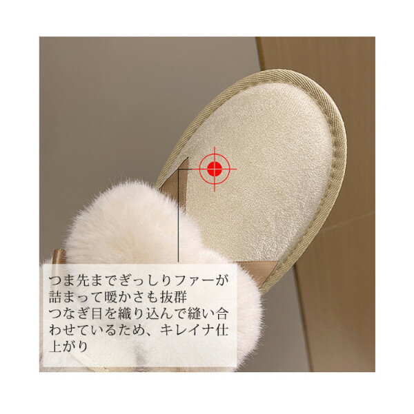 ムートンブーツ ショートブーツ ブーツ 靴 シューズ レディース ポンポン付き 裏ボア ショート ふわふわ 保温 滑らない 疲れにくい あったか 冬物 美脚