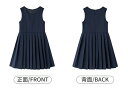 ジャンパースカート 女の子 キッズ セットアップ ブラウス シャツ 制服 子供服 ワンピース フォーマル スカート こども服 子ども服 可愛い 無地 通年 通園...