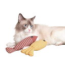 猫 おもちゃ 魚 蹴りぐるみ ねこ 人形 抱き枕 ぬいぐるみ ネコ ペット用品 柔らかい おしゃれ 可愛い 猫おもちゃ リアル お魚 猫用おもちゃ 猫用品 ペッ...