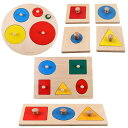 知育玩具 ペグパズル 型はめパズル ピックアップパズル カラフル 木のおもちゃ モンテッソーリ おもちゃ 型はめ 子供 パズル 知育 キッズ 誕生日プレゼント ...