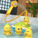 お風呂おもちゃ 電動 シャワー かわいい アヒル羽 水遊び 幼児 噴水 安全 赤ちゃん用 0歳 1歳 2歳 女の子 男の子 プレゼント 誕生日 クリスマス 入園...