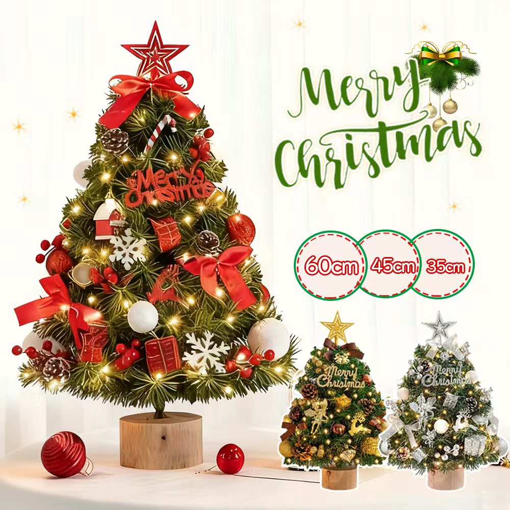 2025ver! クリスマスツリー オーナメント セット ライト付き LED イルミネーション クリスマスツリー ツリーセット LEDライト led オーナメントセット おしゃれ 飾り 北欧 電飾 コンパクト プレゼント スカート 35cm 45cm 60cmのサムネイル