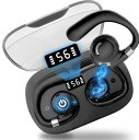 【最新 Bluetooth5.3 耳掛け式イヤホン】 Bluetooth イヤホン IPX7 防水 片耳 両耳 マイク付き 無痛 耳を塞がない 16.5mmダイ...