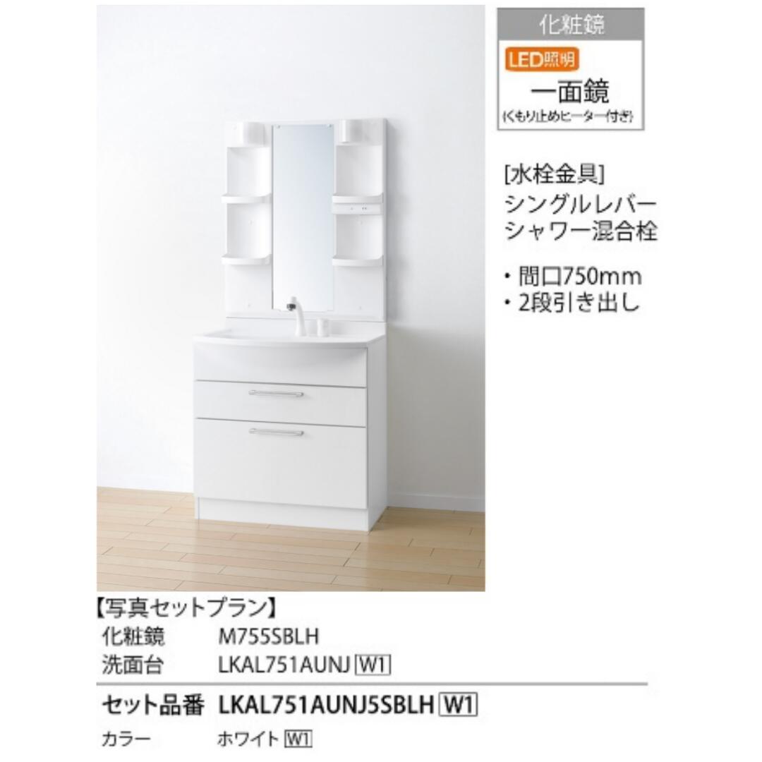 NK㤨ò ASAHI EITO ̲ ΢Ǽ ߤҡ 󥻥  2 2ʰФ Ÿľ뼰 棸 ե๩ ͷ ޥ󥷥 Ѷˤ  ϻ ʥ 쥬 ΢Ǽ ̶ LED 750 P29 ̵פβǤʤ45,786ߤˤʤޤ