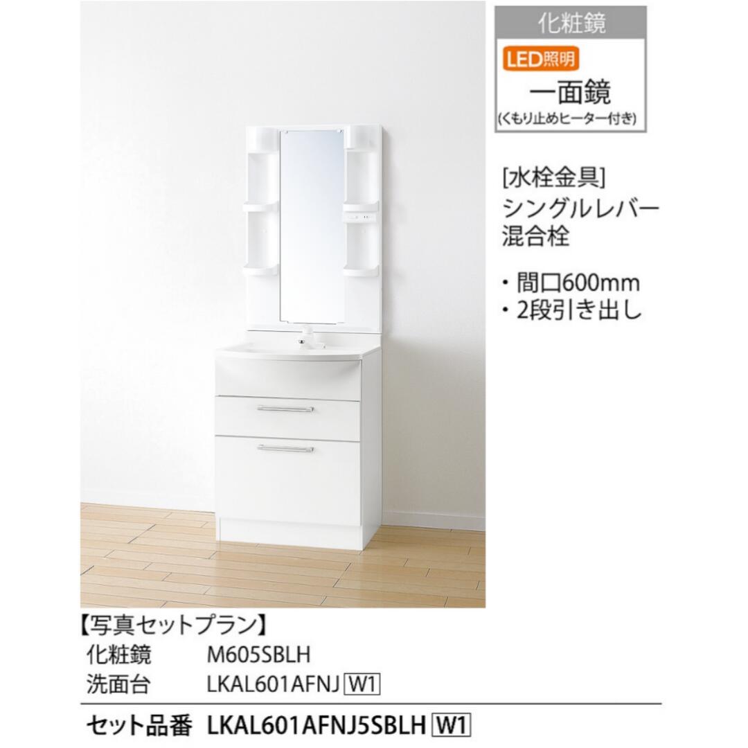 NK㤨ò ASAHI EITO ̲ 󥰥С ߤ̶ 󥻥 ߤҡ Ÿľ뼰 Ф 棸 ե๩ ͷ ޥ󥷥 ϻ ʥ  2 2ʰФ 쥬 ΢Ǽ LED 600 P30 ̵פβǤʤ41,666ߤˤʤޤ