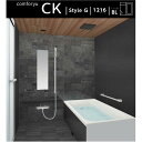 システムバスルーム ハウステック CK 1216 サイズ マンション アパート ホテル新築/リフォーム用【送料無料】