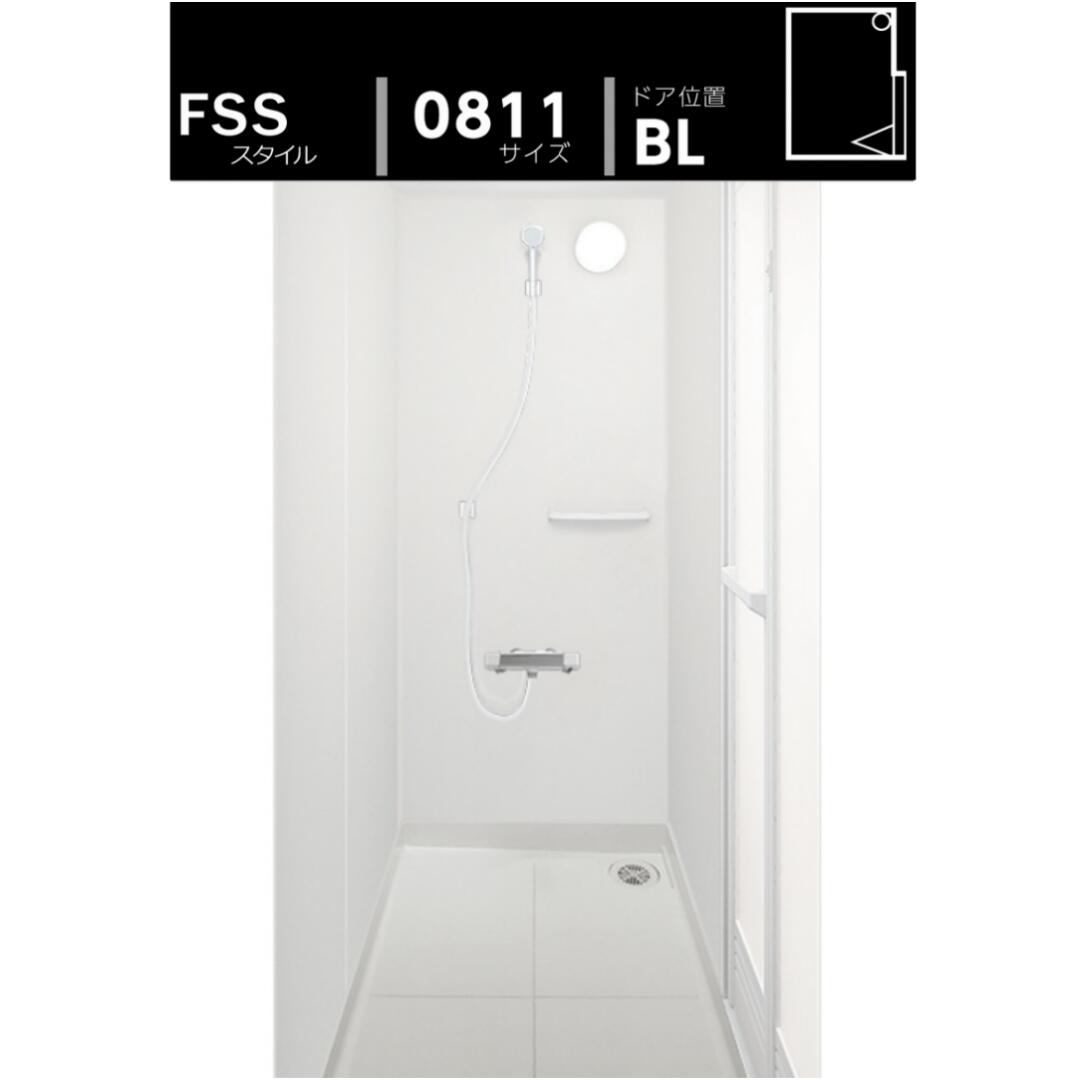 システムバスルーム ハウステック FSS0811 換気扇 マンション アパート ホテル新築/リフォーム用【送料..