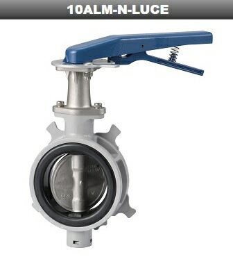 バタフライバルブ　10ALM-N-luce-50A　アルミニウム合金＝給水用＝
