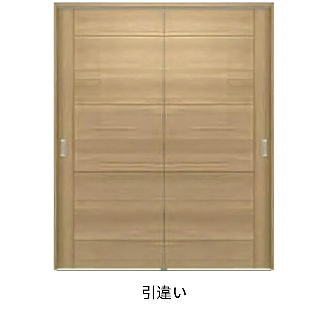 乐天商城 - 室内ドア 引違い戸 引戸 ドア本体+枠セット DIY リフォーム 引き違いドア 建具 固定枠・ケーシング枠選択可 インテリア 扉 フラットタイプ 引手空錠 引き戸 内装建材 ベーシック 新築 マンション 送料無料 カタログP110 ナスラック DXシリーズD5