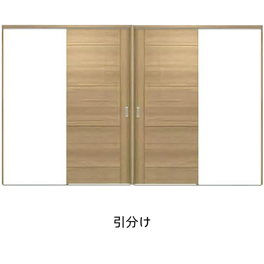 乐天商城 - 室内ドア 引分け戸 引戸 ドア本体+枠セット DIY リフォーム 引分けドア 建具 固定枠・ケーシング枠選択可 インテリア 扉 フラットタイプ 引手空錠 引き戸 内装建材 ベーシック 新築 マンション 送料無料 カタログP110 ナスラック DXシリーズD5