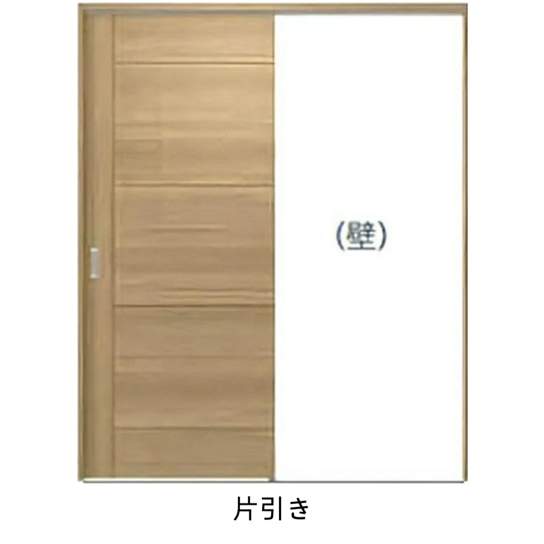 樂天商城 - 室内ドア 引戸　ドア本体+枠セット DIY リフォーム 片引きドア 建具 固定枠かケーシング枠選択可 インテリア 扉 フラットタイプ 引手空錠 引き戸 内装建材 ベーシック 新築 マンション 送料無料 カタログP110 ナスラック DXシリーズD5