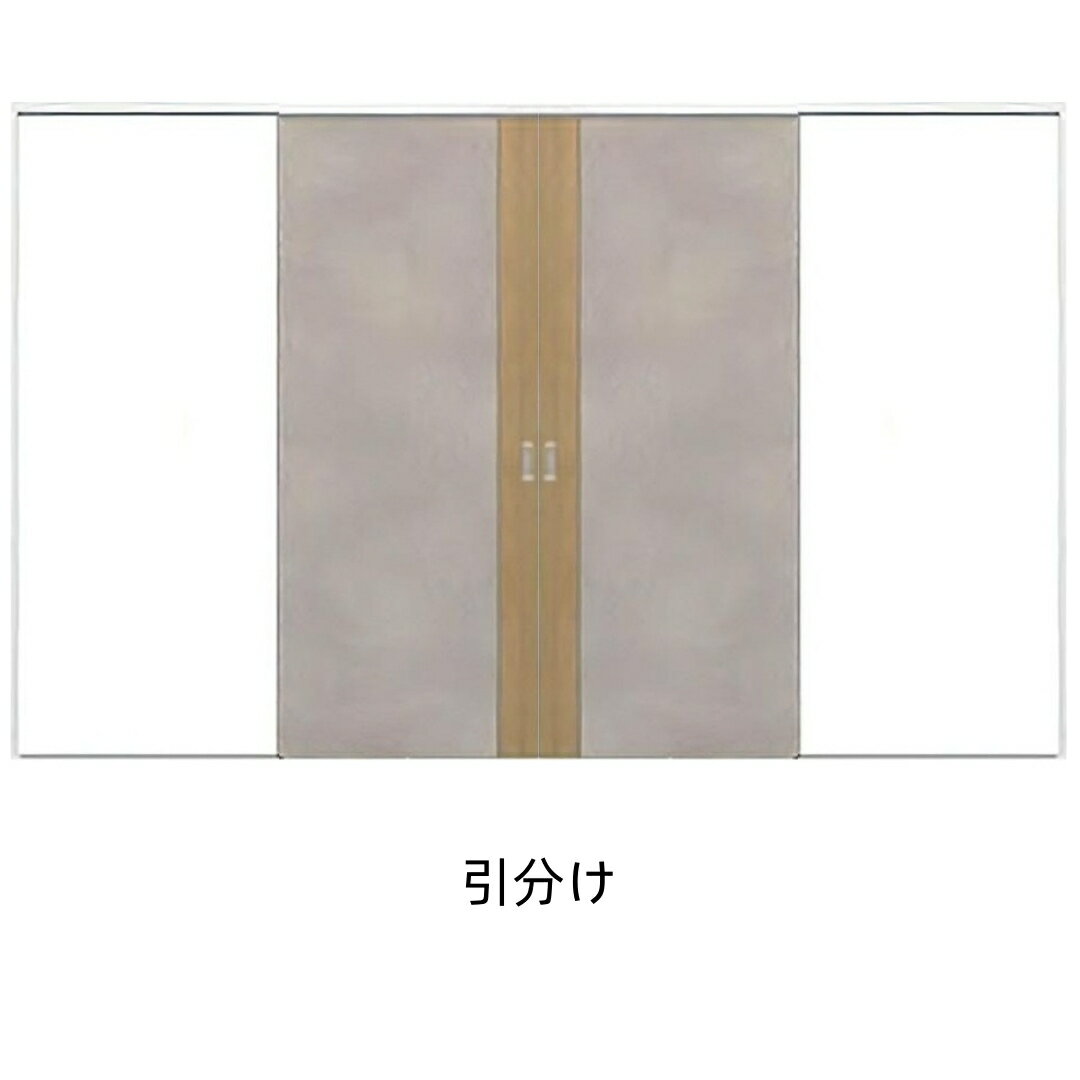 乐天商城 - 室内ドア 引分け戸 引戸 ドア本体+枠セット DIY リフォーム 引分けドア 建具 固定枠・ケーシング枠選択可 インテリア 扉 フラットタイプ 引手空錠 引き戸 内装建材 ベーシック 新築 マンション 送料無料 カタログP111 ナスラック DXシリーズM5